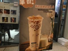 -眷村阿嬷(花城汇店)