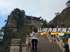 -九华山风景区