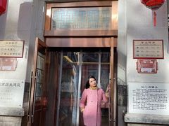 门面-百年认一力 太原老字号 (桥头街店)