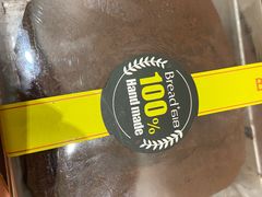 脏脏包-bread+618(欧亚店)