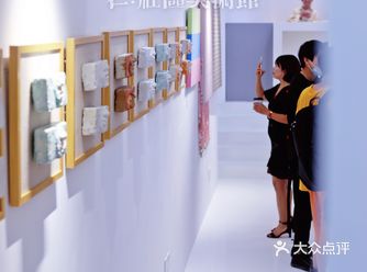 藏在武林里口袋公园的平民美术馆～仁·社区美术馆