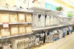 点击看大图 -爱婴室(福州东二环泰禾店)