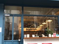 门面-Be Lived Cafe比例咖啡(摩天轮店)