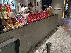 -夏日百货