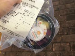 -花果津喜·高端果切(汇一城总店)