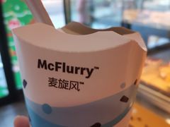 -麦当劳(宝山大厦店)