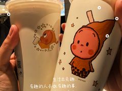 -喜茶(上海打浦桥日月光店)