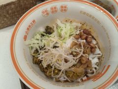 -小满手工粉(上海品尊国际店)