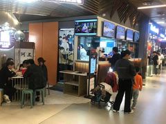 -阿三生煎(正弘城店)