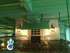 -弄堂里(阿里西溪A区店)
