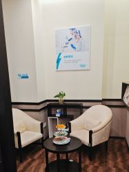 -史云逊养发护发