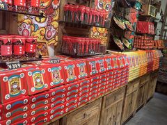 -嘉凌码头·重庆特产手工火锅底料(洪崖洞九楼店)