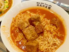 午餐肉番茄公仔面-旺记冰室(九龙中心大厦店)
