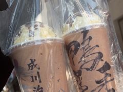 -成川茶店·潮汕工夫浓茶(万象店)