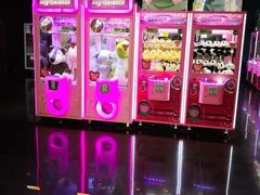 -永旺梦乐城国际商城(北清路店)