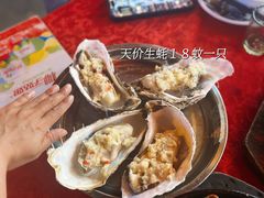 -联丰美食(番禺店)