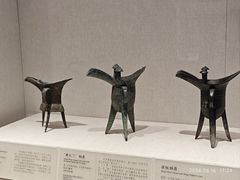 -深圳博物馆(古代艺术馆)