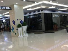 -牛男手造(地铁天虹店)