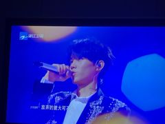 -富足轩·健康派(东港店)