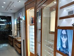 -宝岛眼镜公司(市一路店)