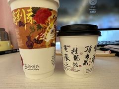 -茶颜悦色(星沙中茂城五楼店)