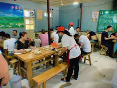 大堂-赵家羊肉羊汤馆(车站总店)