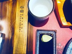 -石葵(锦业时代店)