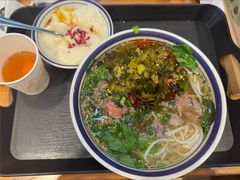 -云阿蛮云南生烫牛肉米线(奉贤路店)