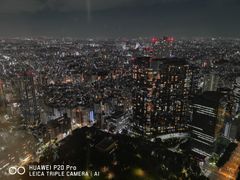 -东京都厅舍