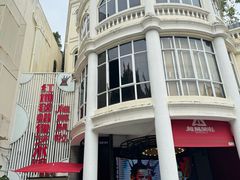 -厦门帷幕开啦红地毯蜡像艺术馆