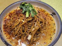-蓝田印象