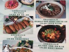 -清华大学-观畴园餐厅