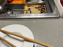 -海底捞火锅(高新活力汇店)