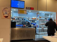 -永和大王(茉莉上新·星塘街店)