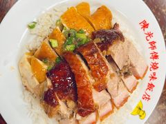 -陈光记烧腊店(罗保博士街店)