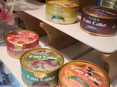 -花花卷卷·鲜食蛋糕(静安久光百货店)