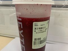 芝芝莓果3.0-喜茶(青岛金狮广场店)