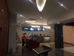 小食处-CMC大光明影城(莲花店)