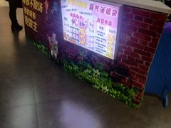 -大玩家(芝罘万达广场店)