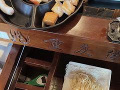 -重庆德忆火锅（龙南街3店）(渝水岸餐饮)