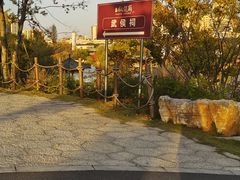 -南阳卧龙岗武侯祠