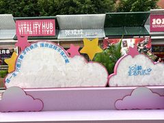 -VT101维多利广场