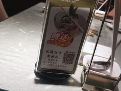 -陈江波老鸭煲(化工路店1号店)
