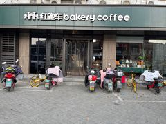 -红跑车(仙鹤街店)