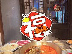 -小龙坎火锅(湖滨银泰in77店)