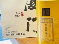 -茶仓茶叶茶馆(曾厝垵店)