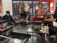 -郝大姐·乌龙山铁板烧(大学城三店)
