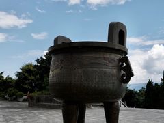 -崇圣寺三塔文化旅游区