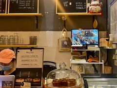 -面包谷Grains n' Beans(九号公馆店)