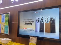 -爱回收(光启城店)